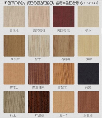 北京员工办公桌-北京办公家具定做-选专业生产厂家-品类齐全