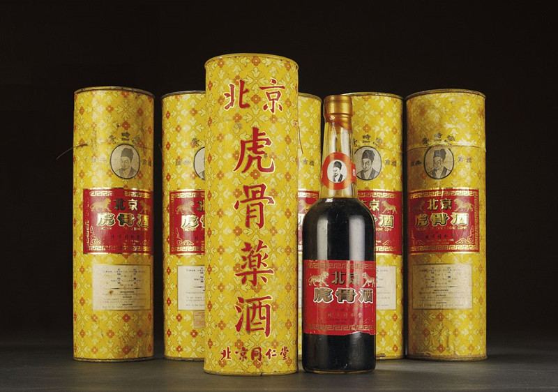 70年代黑白天鹅北京城药品本部虎骨酒