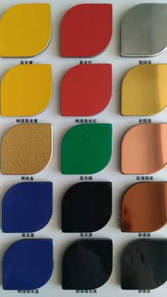 北京铝塑板厂家 北京铝塑板 华西村铝塑板厂家