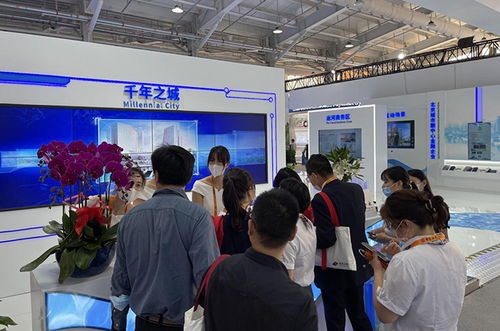 北京城市副中心运河金融城全新亮相2021中国国际服务贸易交易会