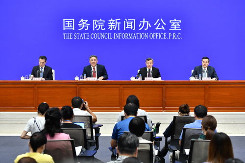 国新办举行积极贡献商务力量 奋力助推全面小康发布会
