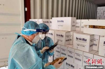 前四月北京海关签发963份RCEP出口原产地证书 货值6000余万美元