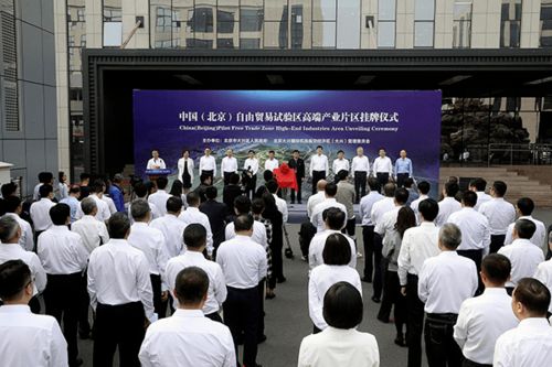 观察丨从沿海到内地,自贸区为什么不断扩容