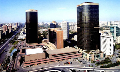 北京国际贸易中心