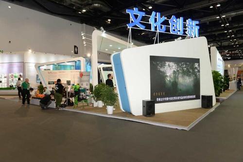 2017北京国际服务贸易交易会文化创新板块 驱动北京国际贸易发展的新引擎