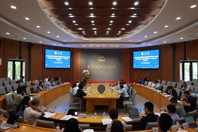 北京市高等教育学会国际政治研究分会2024年会在我校成功召开