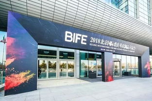 2018北京国际裘皮革皮制品交易会 商贸热度爆表,推动国际贸易新浪潮