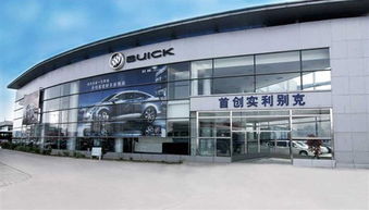 2013年首创实利别克忠诚客户计划正式启动