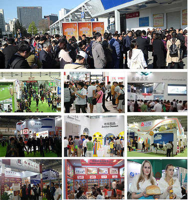 携手2019北京国际食品饮料展，布局大食品产业新版图